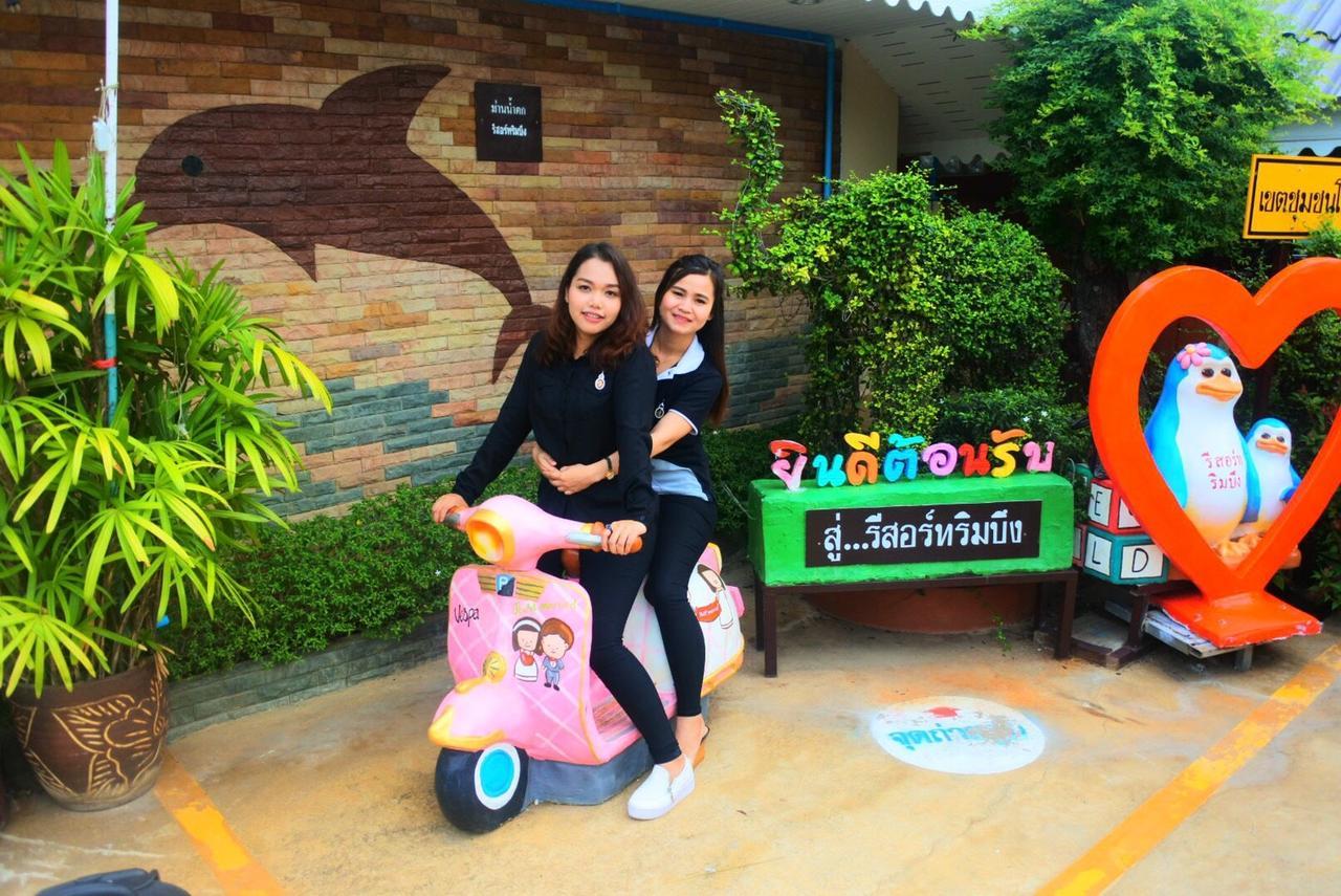 Rimbueng Resort Pranburi Exteriér fotografie