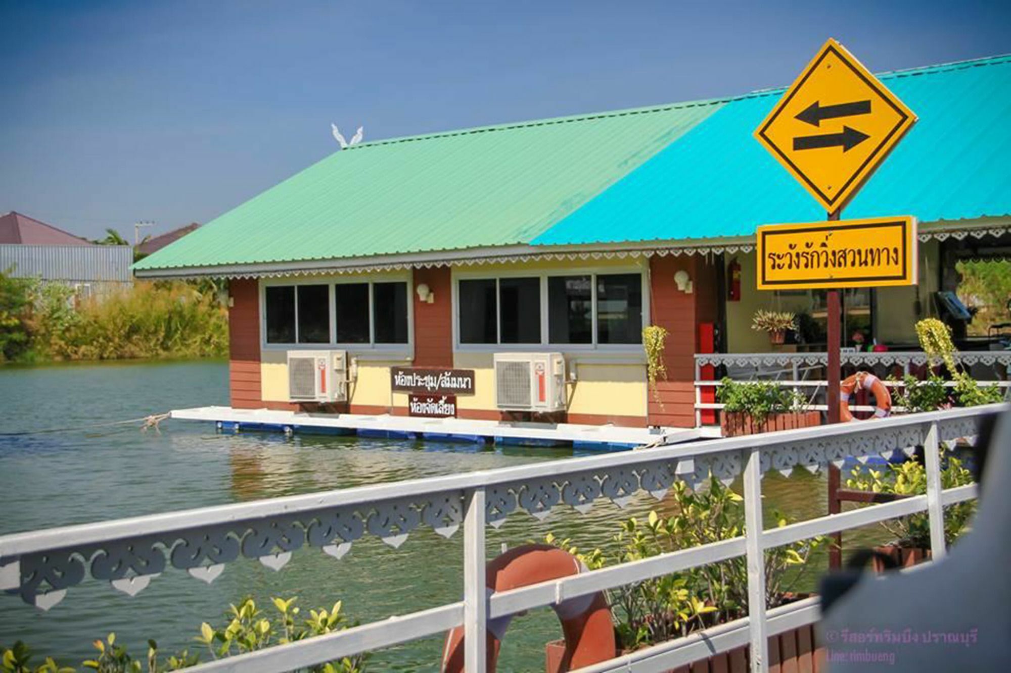 Rimbueng Resort Pranburi Exteriér fotografie