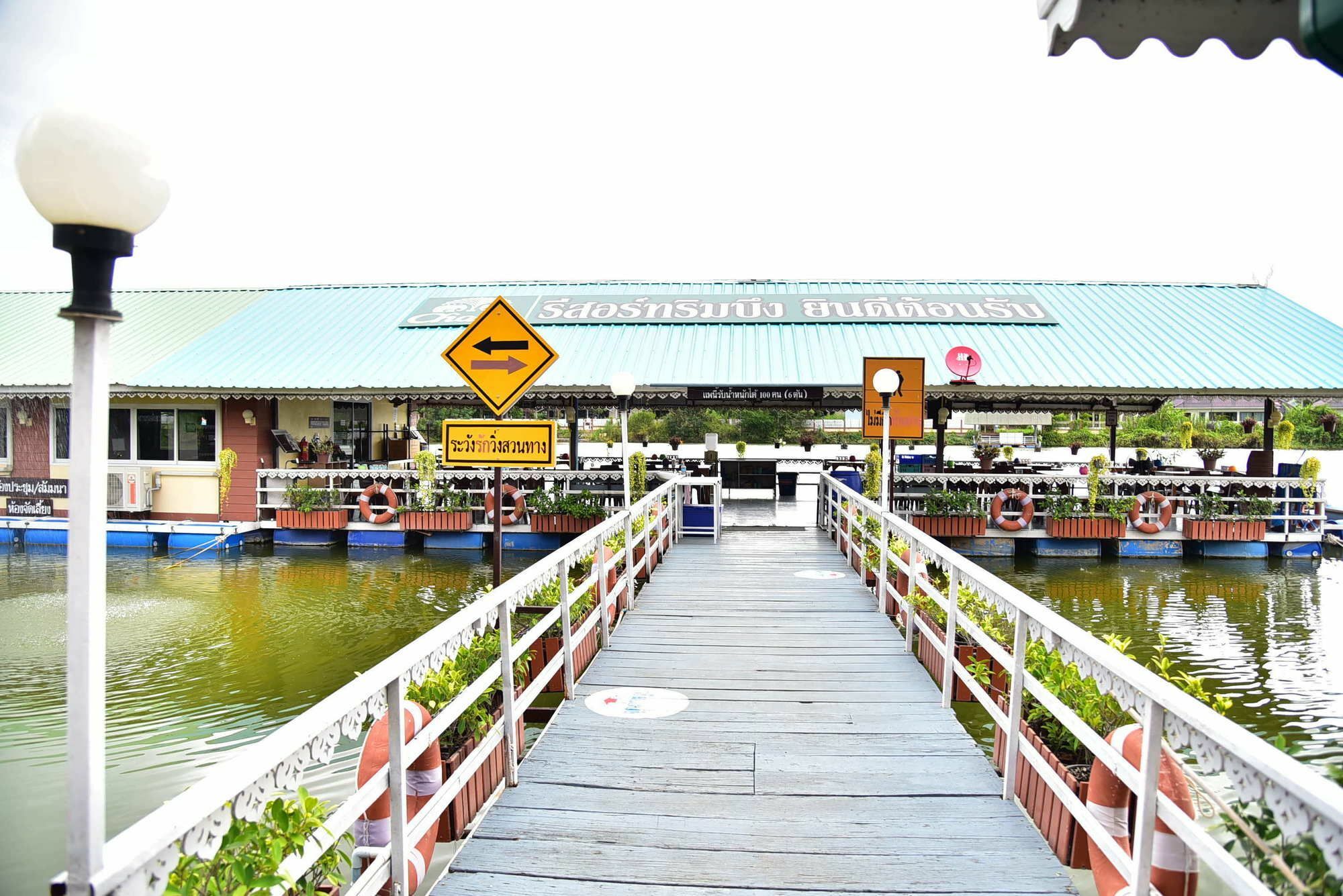 Rimbueng Resort Pranburi Exteriér fotografie